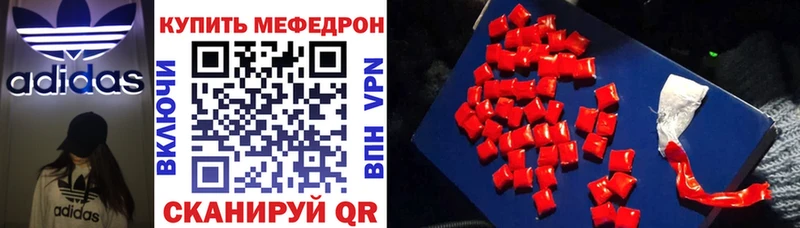 Где купить наркоту Тавда A PVP Галлюциногенные грибы ГАШИШ Конопля КОКАИН