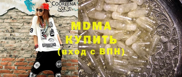 каннабис Аркадак