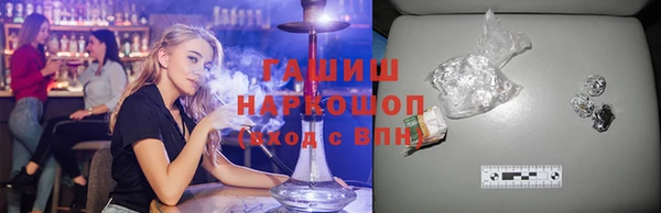 МДМА Тайга