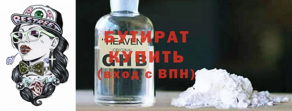 твердый Нея