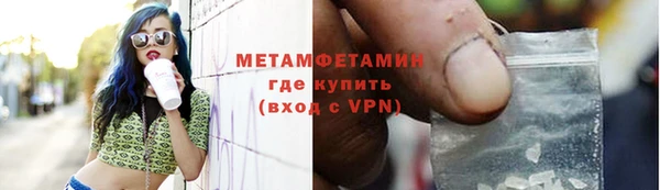 apvp Арсеньев