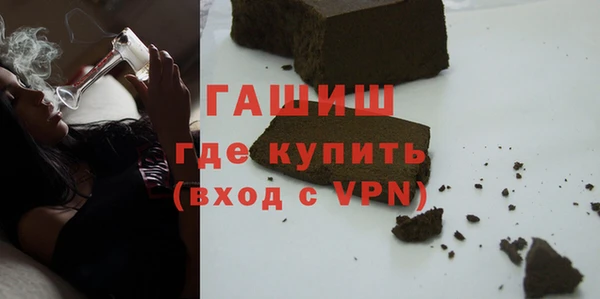 apvp Арсеньев