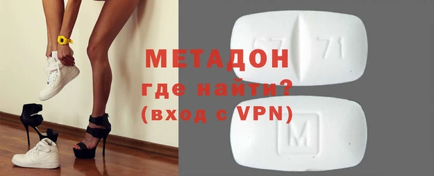 каннабис Аркадак