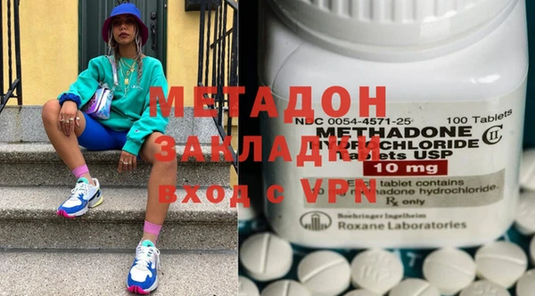 каннабис Аркадак