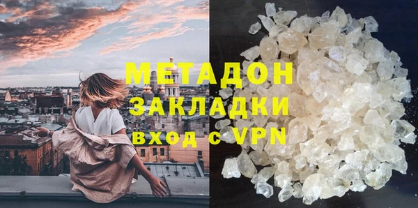 каннабис Аркадак
