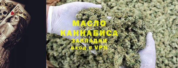 apvp Арсеньев