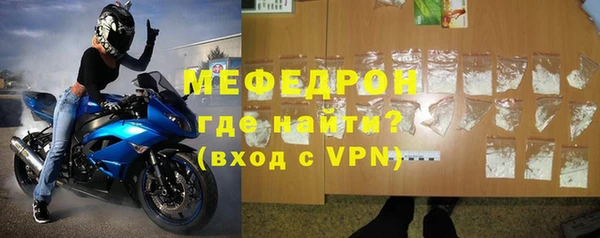 apvp Арсеньев