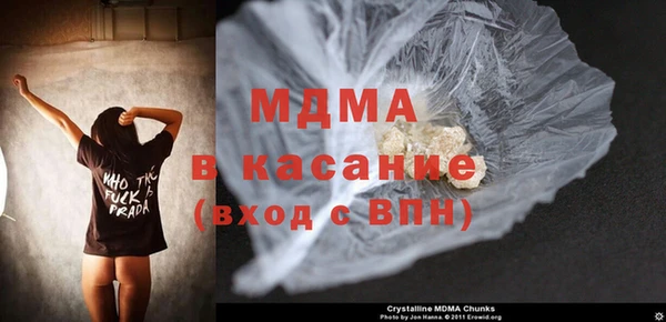 каннабис Аркадак